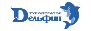 Логотип — Туроператор "Дельфин"